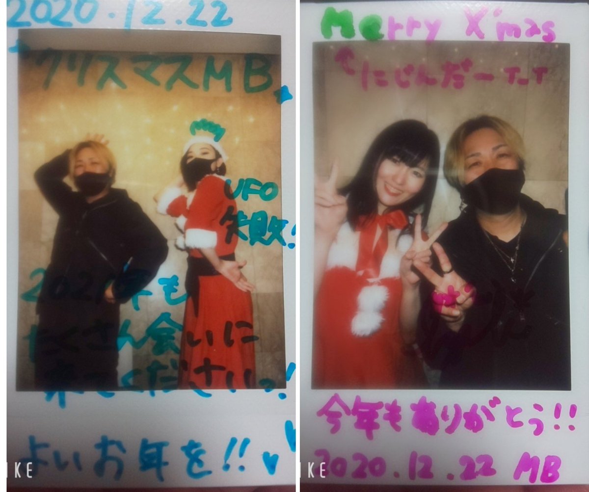 kingkonchan's tweet photo. ＃NORTHTRACK
＃MusicBook

恒例のチェキ😊 https://t.co/OIRB1u7KqU