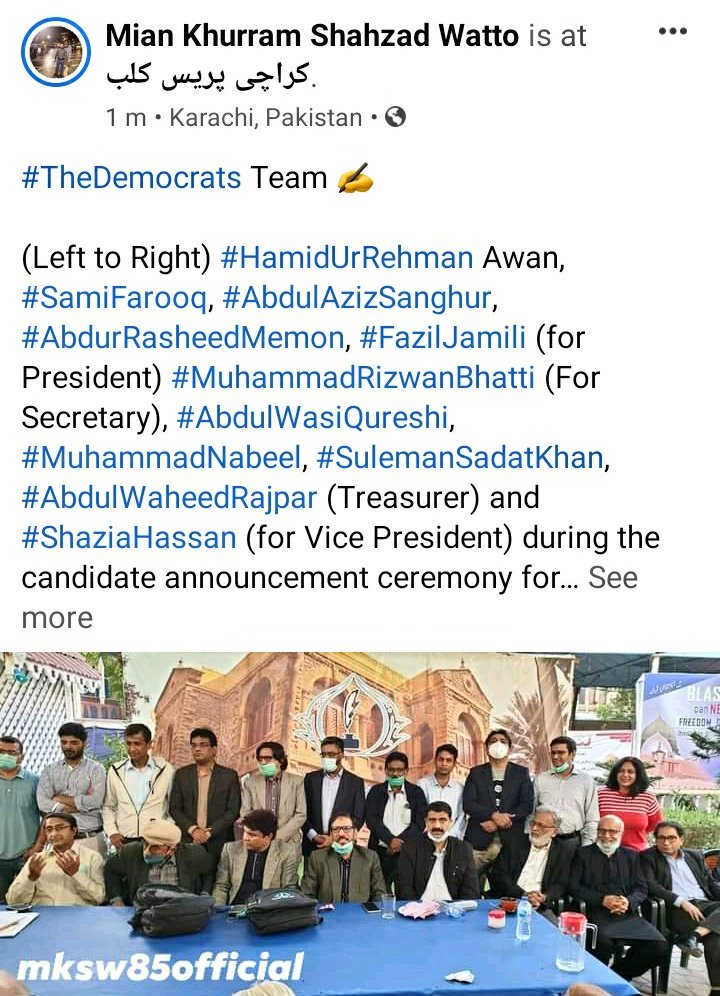 miankhuramwatto's tweet photo. #TheDemocrats Team✍
The candidate's announcement Ceremony for #KPCElection21 #KarachiPressClub @mrizwanbhatti
#mksw85official #imperialnews92 @waheedrajpar1 @WasiQur39988311 @farooq_reporter @Hamidurrehmaan @saqibSJang @DastoorPfuj @fahmidahyousfi @ArmanSabir #Karachi #inna #KPC https://t.co/uTfRM0yWsT
