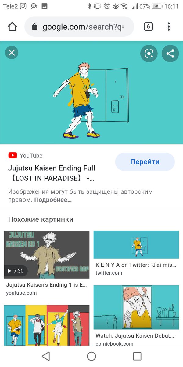 ТАК СТОП!!! Как это развидеть???? КАК!??
Дайте я проорусь часик
ЭяжпЖжЭЭЭэЭяяааааэаэажажжвэыэффэфэЭАЭВЭЭФЭФЭЭЫЭАЭЫЭЫЭЭЫЭАдажаажажажжажажааж
почему я так с жтого ору!?!!