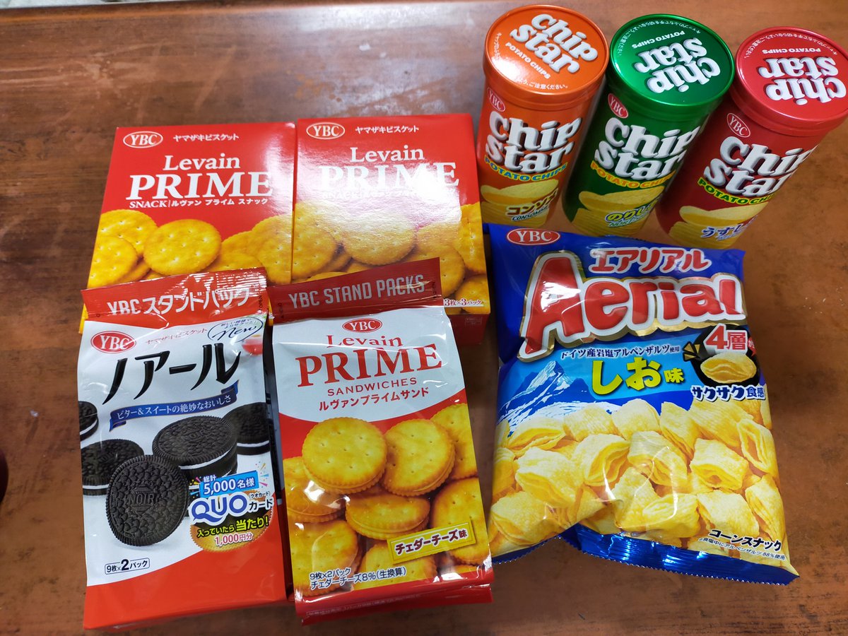 ルヴァンプライムを食べながら科捜研の女を観よう Twitter Search Twitter