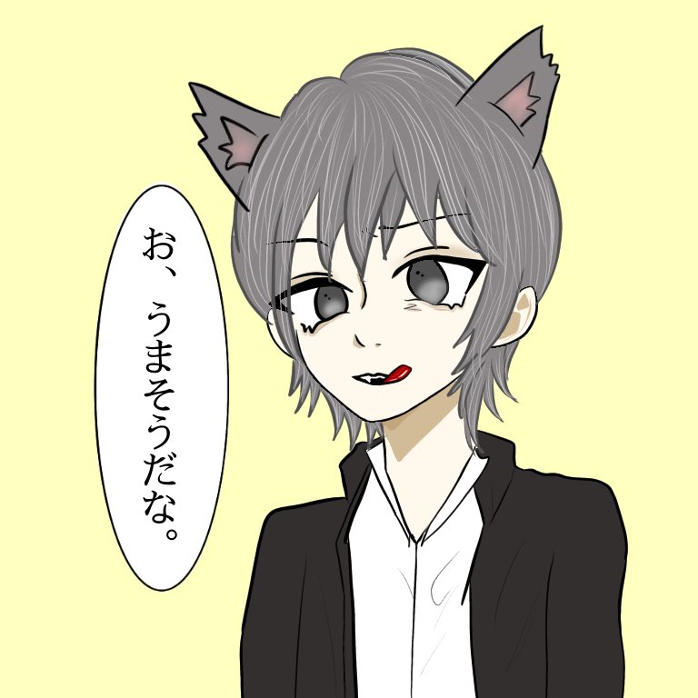 狼丸様専用ページ-