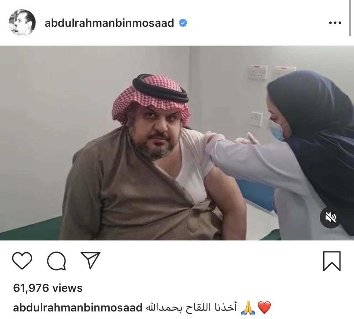 ElDHME's tweet photo. احب الردود اللي مثل هذي 😂 https://t.co/6tplWNvj1B