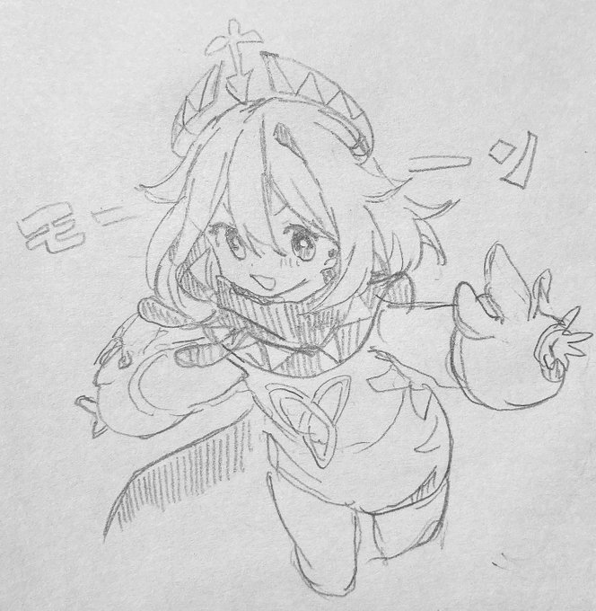 らくがき 