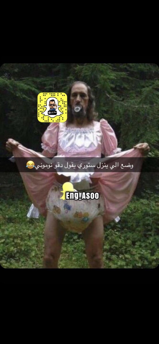 😂😂