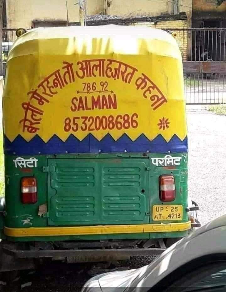 KashyapRajnish6's tweet image. गलत को गलत कहना शुरू करिये 
वरना आपके बच्चे पूछेंगे की जब देश
बर्बाद हो रहा था तब आप क्या कर रहे थे हिंदुओं को ये धमकी है
#YogiAdityanath
#amitshah
#dharmendrakashyap @myogiadityanath @myogioffice @AmitShah @AmitShahOffice @PMOIndia @PMOIndia @narendramodi