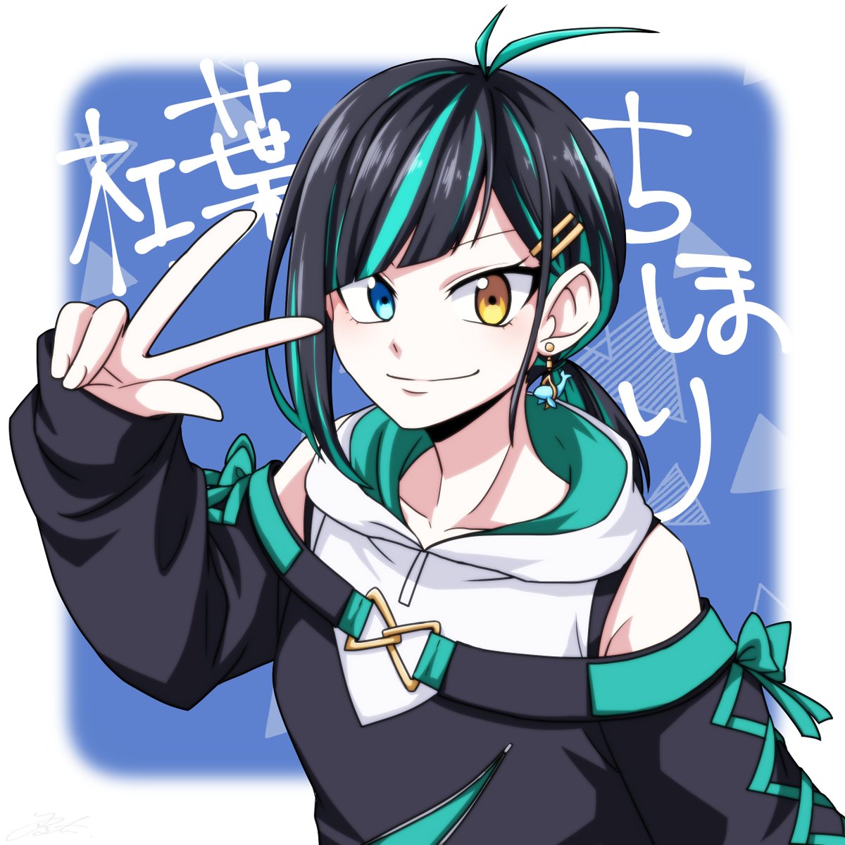 Twoucan ちほリエ の注目ツイート イラスト マンガ コスプレ モデル Twoucan ちほリエ の注目ツイート イラスト マンガ コスプレ モデル