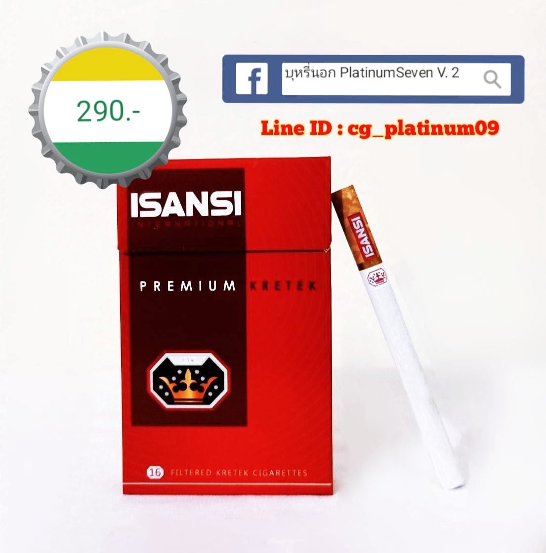 PlatinumSeven1's tweet photo. 🎉บุหรี่หวานการัม🎉
#Isansi นำเข้าจากอินโด
รสชาตหวานติดปาก สูบนุ่มไม่แสบคอ
🎈1 คอตตอน/10ซอง🎈
🎈1 ซองมี 16 มวน🎈
🛒คอตตอนละ 290.-
-สั่งคอตเดียวมีค่าส่ง 30.-
-สั่ง 2 คอตขึ้นไปส่งฟรี
📌สนใจทักแชทจ้า📌
แอดไลน์ ID : cg_platinum09 https://t.co/ht6a5PKTqg