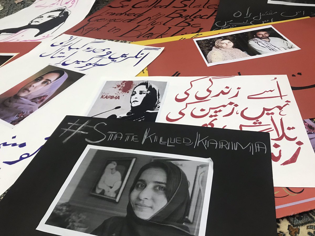 MahrangBaloch_'s tweet photo. #StateKilledKarimaBaloch https://t.co/nUCbLwoFff