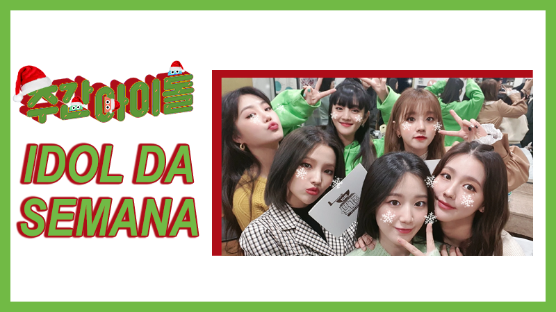 🎄Natal no Weekly Idol é com grupo novo! As meninas do <a href="/G_IDLERPBR/">(𝐆)𝐈-𝐃𝐋𝐄</a> não debutaram ainda, mas prometem grandes feitos para 2021 com seus charmes e talentos. Conheçam o grupo essa semana, é de segunda a domingo a partir das 21h no t.me/WeeklyIdolRP