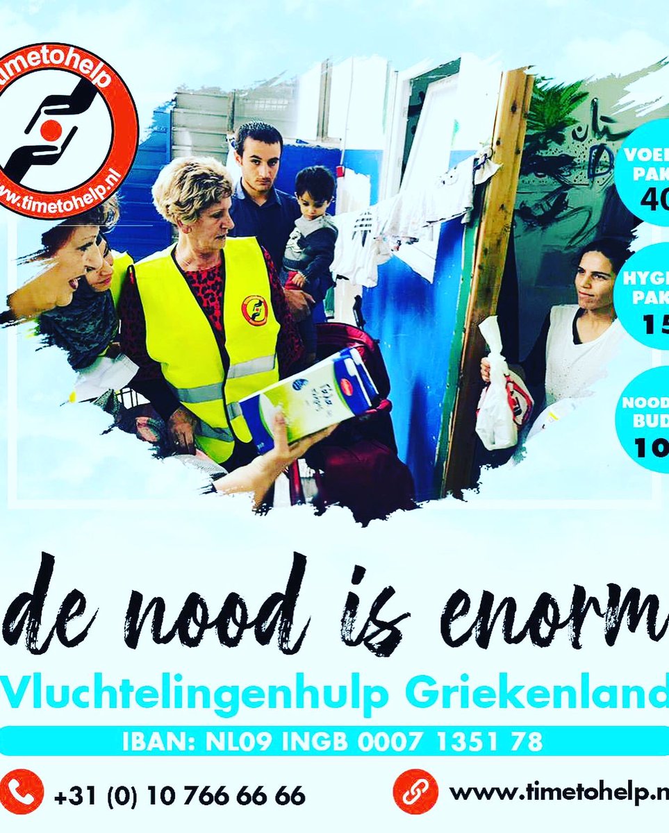 TimetohelpNL's tweet image. Een Voedselpakket geeft hoop❤️ Hoop te weten dat er mensen om hen geven. Mooi om al die blije gezichten te zien toen we voedselpakketten &amp;amp; hygiëne kits kwamen brengen en delen🙏🏻Help burgers op de vlucht! Dit kunnen we niet alleen.

📍Stichting Time to Help IBAN:NL09INGB0007135178