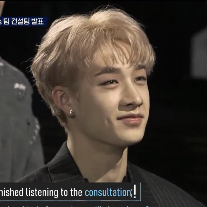 how they go :} when he smiles