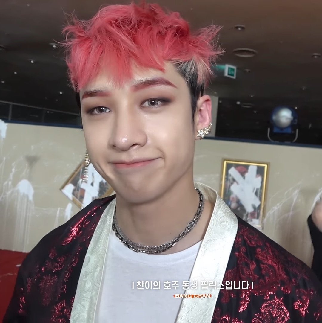 how they go :} when he smiles