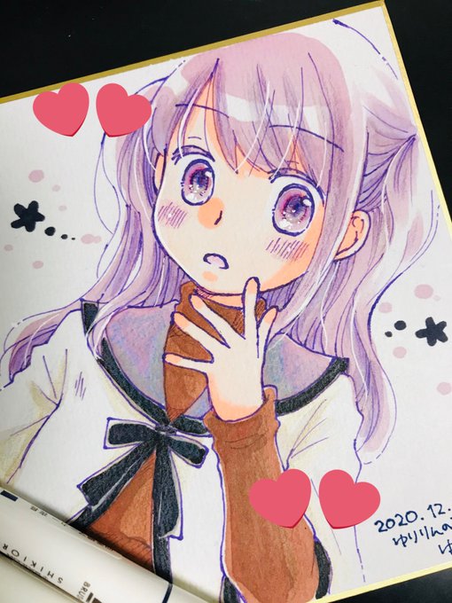 おやすみなさい〜😌😌 