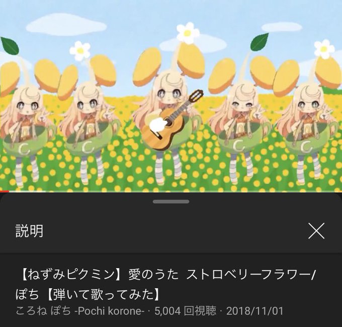 愛のうたのtwitterイラスト検索結果 愛のうたのtwitterイラスト検索結果