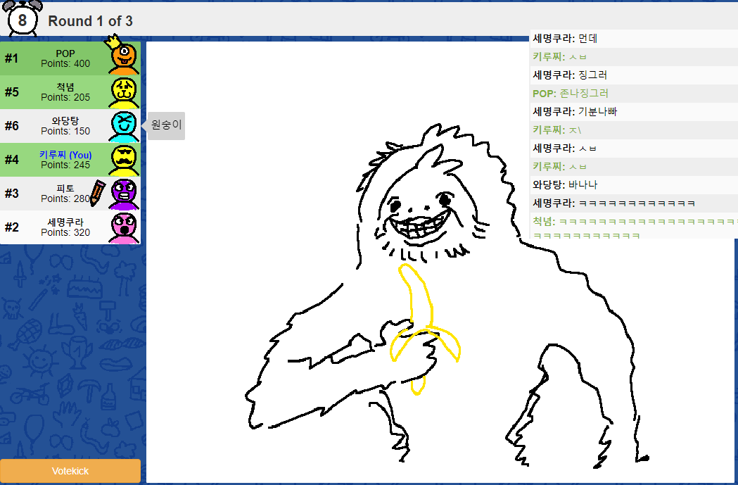 키루찌를 향한 과한 애정 