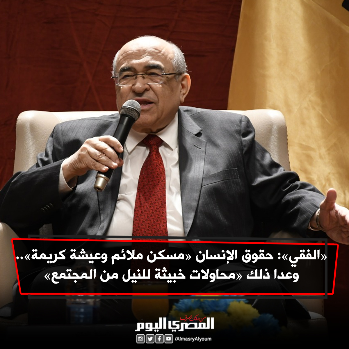 «الغرب يصمت على انتهاك أردوغان لــ حقوق الإنسان لأنه الابن المدلل لــ حلف الناتو»