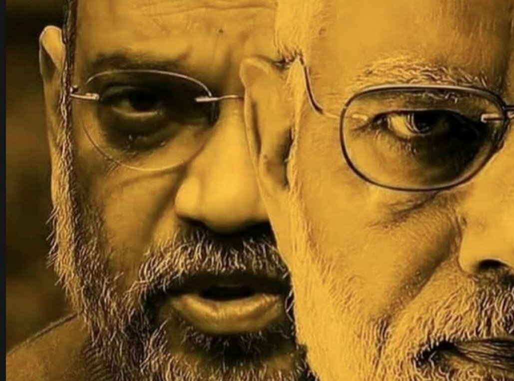 IrshadulHaque9's tweet image. मौसम सर्द है
चेहरा ज़र्द है
पता नहीं
कहाँ कहाँ दर्द है
#DDCElections
#PAGD 103 out of 180
#BJP 75