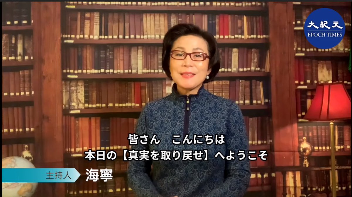 たまや 単冠湾提督 大紀元ニュース ブラック マックス オバマ大統領 ジョー バイデン氏がオバマ大統領を呼ぶ名称 オバマ氏は共産主義者 過激派ビル エバーズ氏と関係があり 民主党が暴力的なblm アンティファの極左へ傾く原因がある 実績の たまや 単冠湾提督 大紀元ニュース ブラック マックス オバマ大統領 ジョー バイデン氏がオバマ大統領を呼ぶ名称 オバマ氏は共産主義者 過激派ビル エバーズ氏と関係があり 民主党が暴力的なblm アンティファの極左へ傾く原因がある 実績の