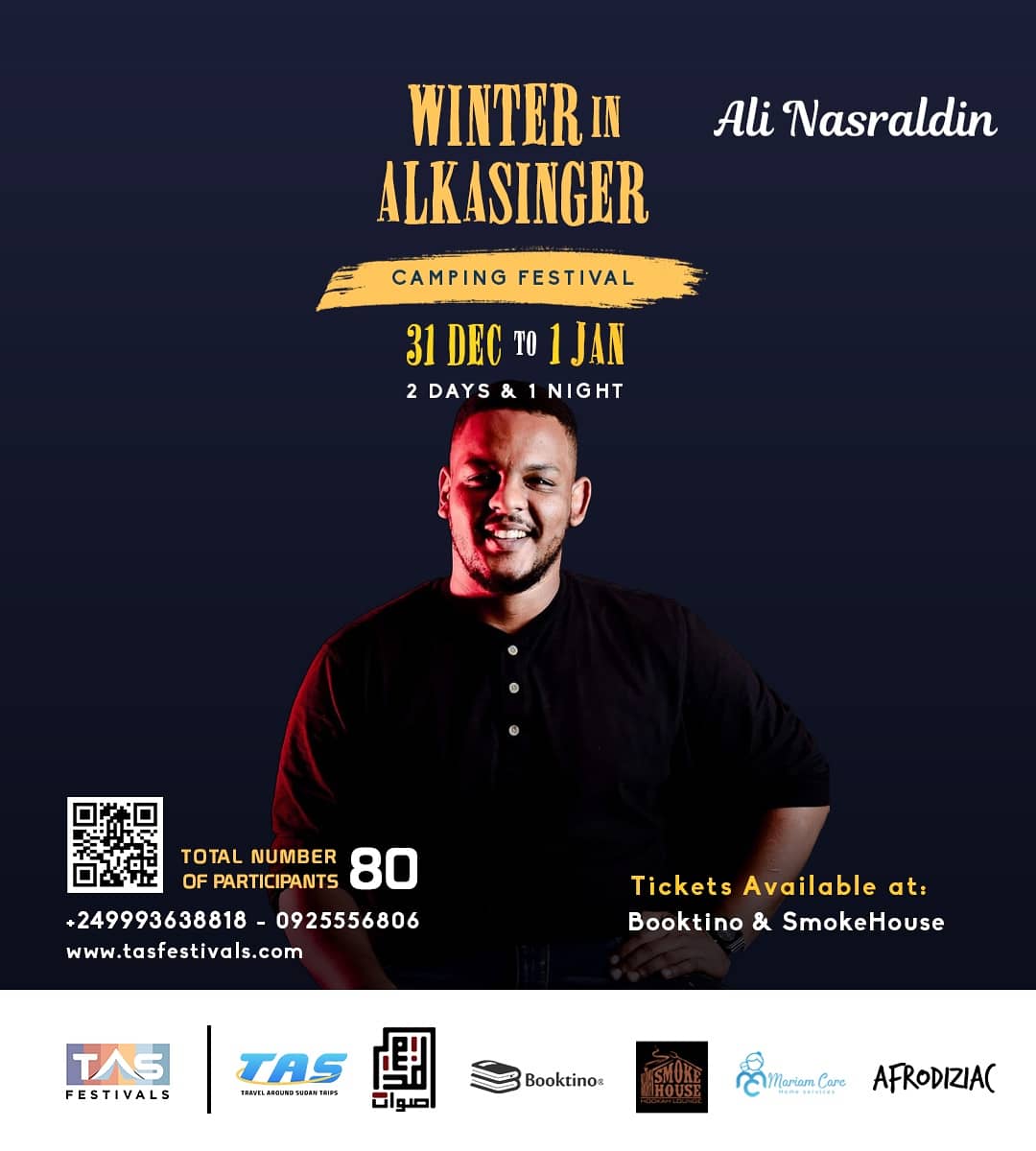 Soothing your eve with 🔥
#Tsa_festivals #Winter_in_Alkasinger #camping_festival