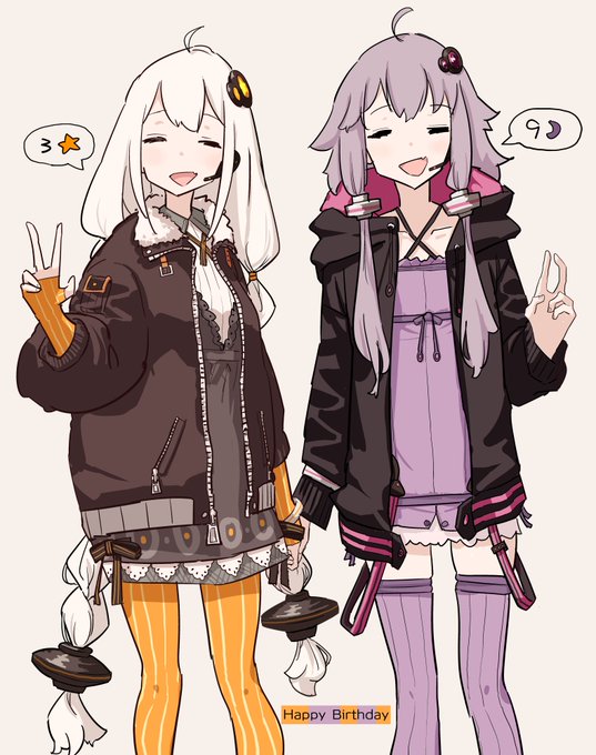 おめでとうございます
#結月ゆかり誕生祭2020
#紲星あかり誕生祭2020 