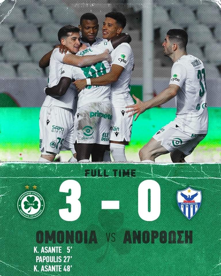OfficialShehu's tweet photo. An emotional game for me, to play against my former team @anorthosisfc was a special experience. Great team spirit, clean sheet, and three points just before Christmas for our darling fans.

#OMONOIA☘️💚 https://t.co/zFTjiCuSoR