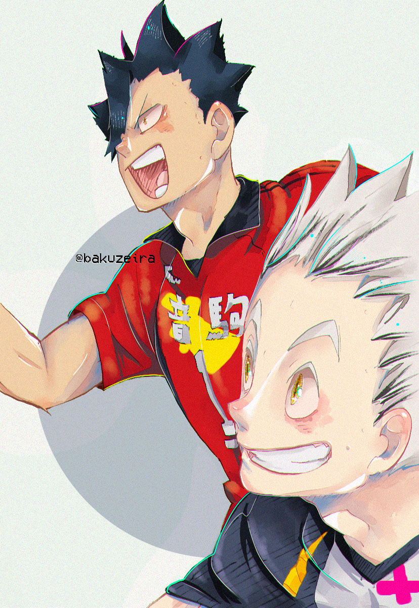 Bokkun Bokuto Koutarou And Kuroo Tetsurou T Co Qdkt8trnac Twitter