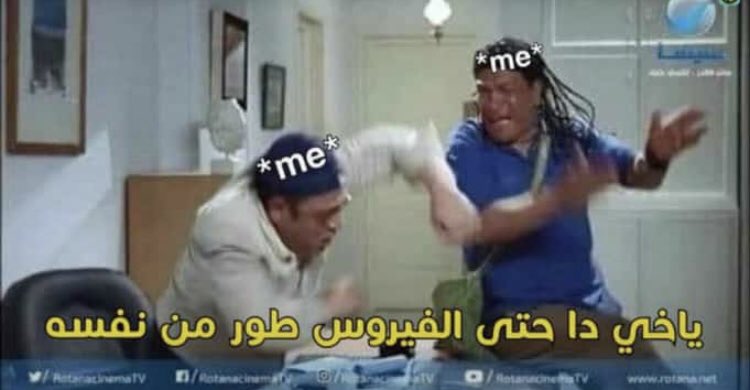 egymeme11's tweet photo. Sadly https://t.co/yG4sP4M12A