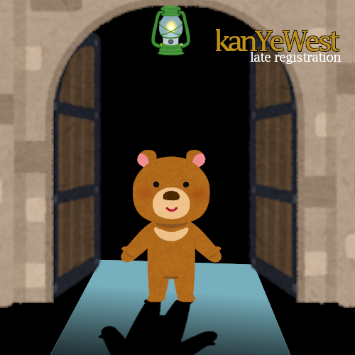 いらすとやのtwitterイラスト検索結果