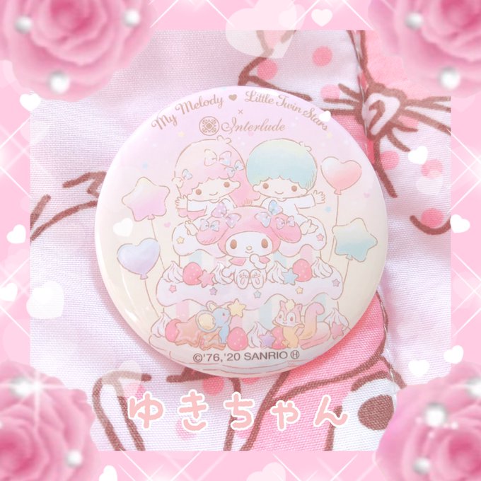 マイメロディのtwitterイラスト検索結果