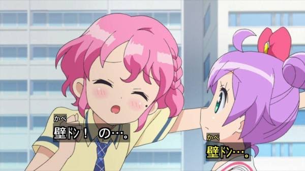 プリパラのtwitterイラスト検索結果