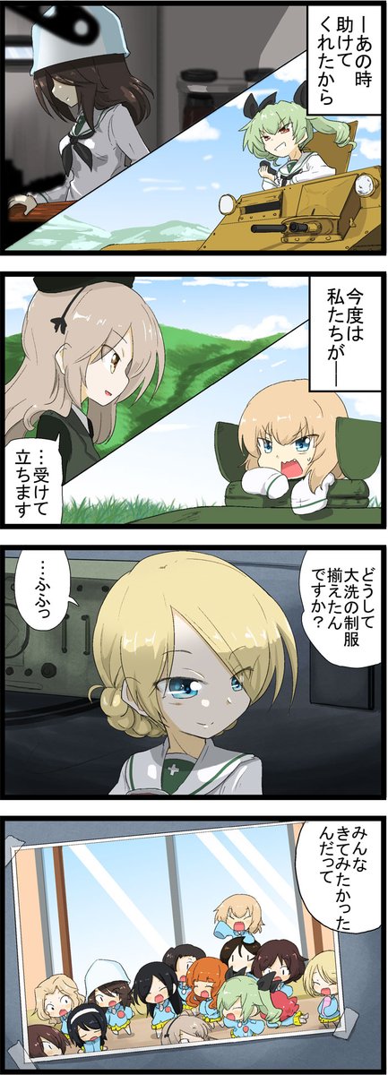 #2020年自分が選ぶ今年の4枚
がるぱん幼稚園497～500(完結)
これを描くために3年半費やした 