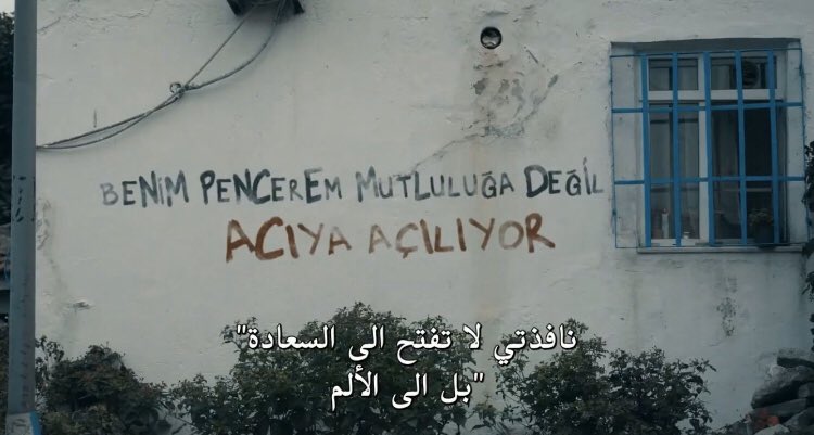 deee1992's tweet photo. #الحفره #الحفرة #cukur https://t.co/SvlQXNTLO6