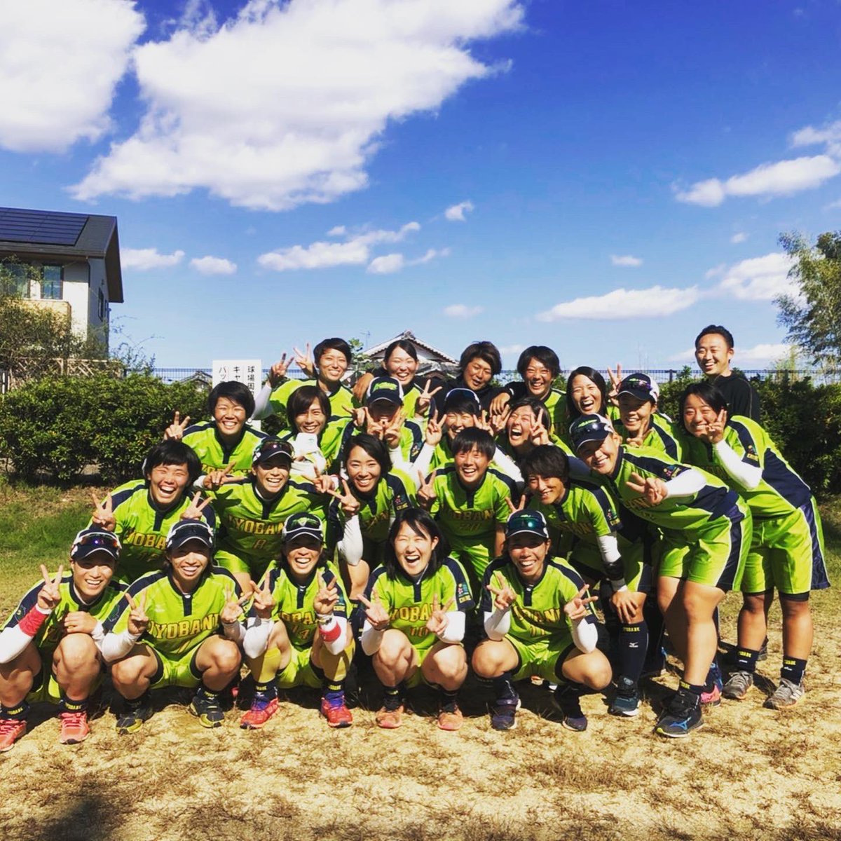 GucchiKitty's tweet photo. 今まで、沢山の応援
ありがとうございました❣️

これからも伊予銀行の応援を
宜しくお願いします(^^) https://t.co/SuuZvky29F