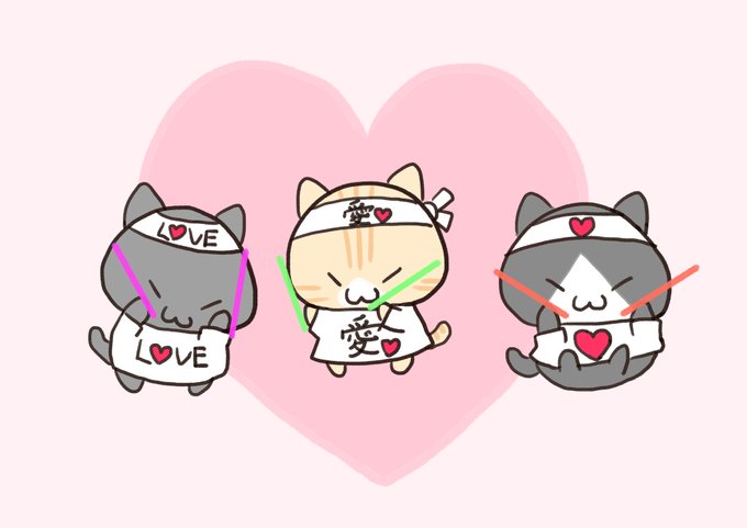 猫ズのtwitterイラスト検索結果 猫ズのtwitterイラスト検索結果