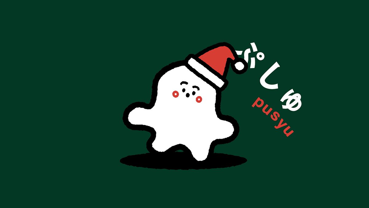 ぷしゅページです＊ Congrats to World Link next year✨ #prsk_FA #shizumafu #しずまふ