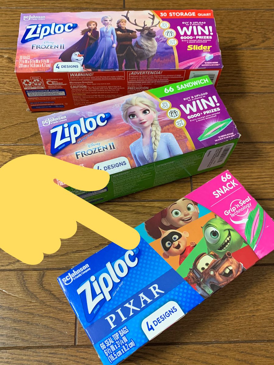 狛 Akf On Twitter Ziplockチャレンジを覚えておいでだろうか 兄上のeg ジップロックを海外アマゾンさんで頼むと高確率でカイロレン ジップロックが届くというあれである わたしもレンくんが届いだし 友人達も皆レンくんだった 評価欄見ても大方レンくん