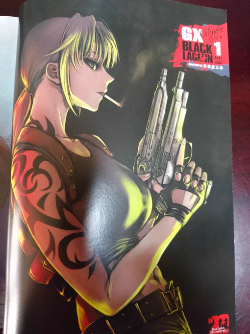 今月号のサンデーGXにレヴィさんを描かせていただきました。あと「アジアンシーの行商人」も載ってます!よろしくお願いします〜! 