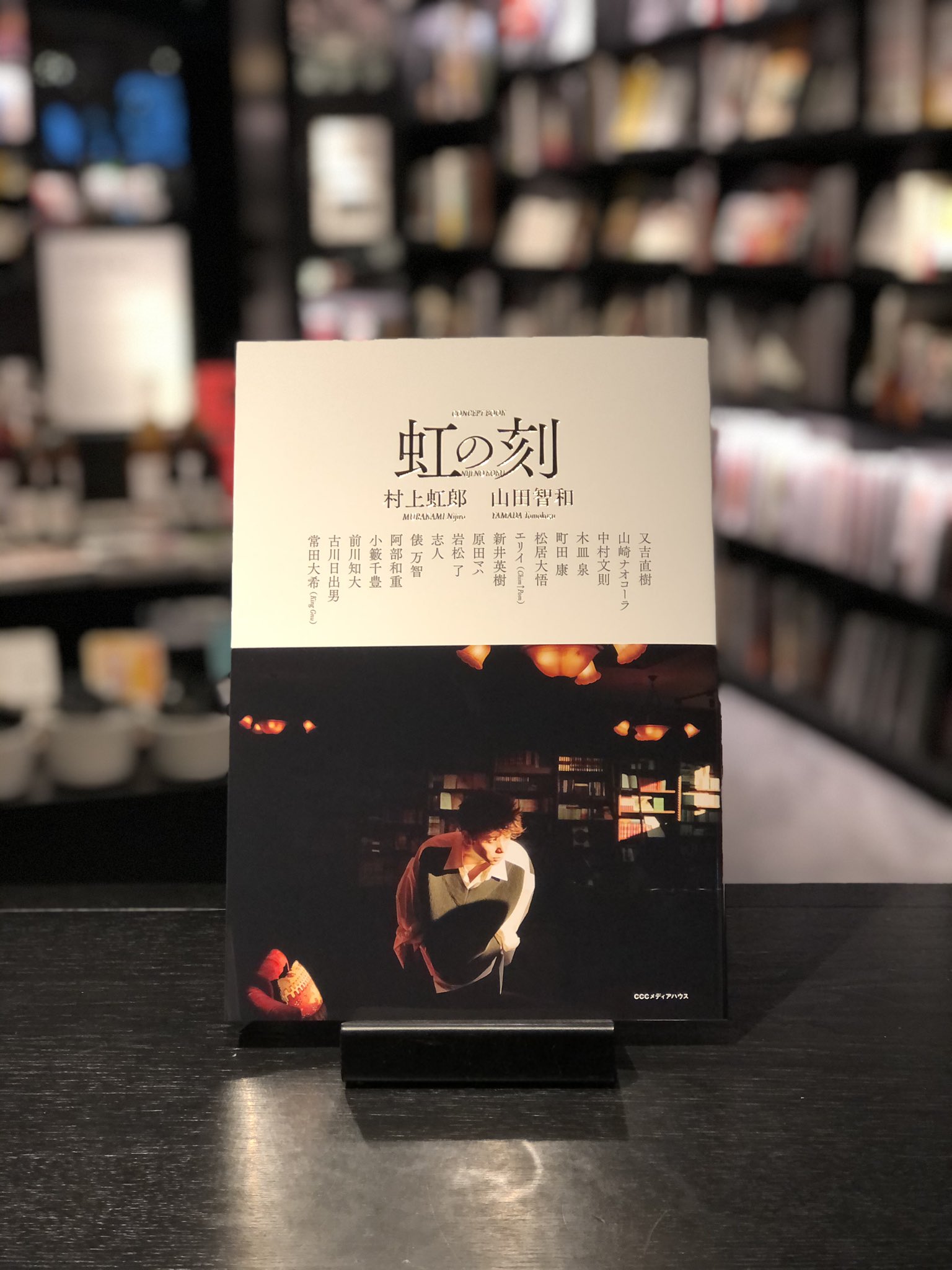 Amazon.co.jp: 銃 [DVD] : 村上虹郎, 広瀬アリス, リリー