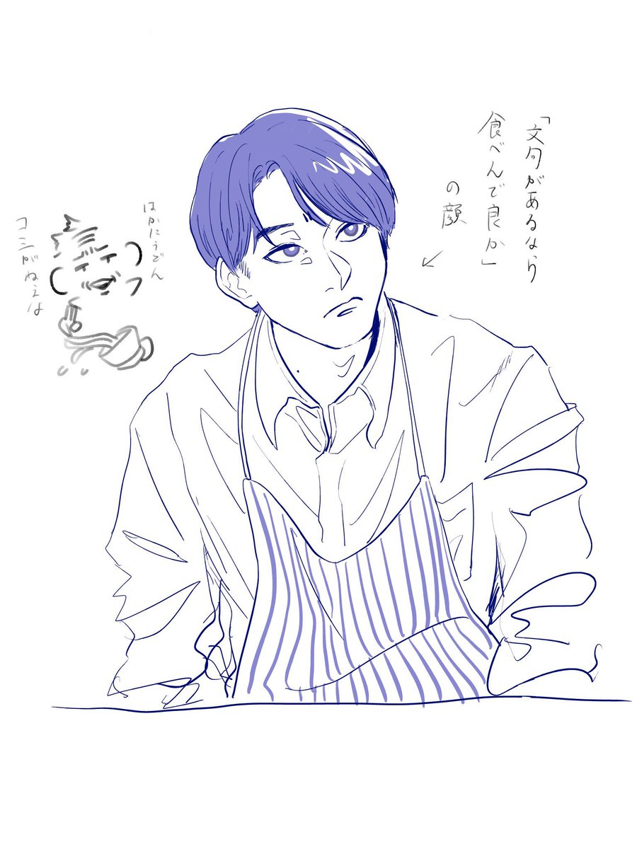 もちもちのうどん 