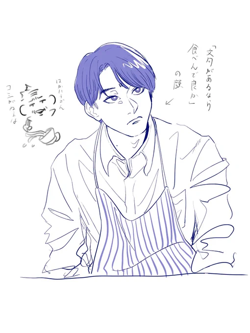 もちもちのうどん 