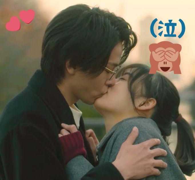 この恋あたためますかで 最終回 が話題に 15ページ目 トレンドアットtv この恋あたためますかで 最終回 が話題に 15ページ目 トレンドアットtv