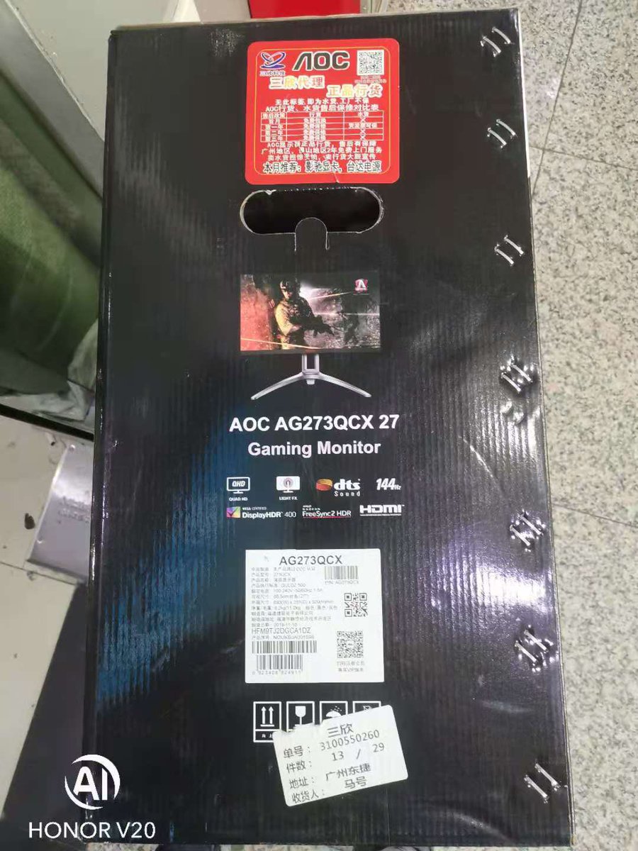 mohamadsadiq9's tweet image. I have an AG273QCX and would like an AG353UCG.  #MyPerfectMonitor