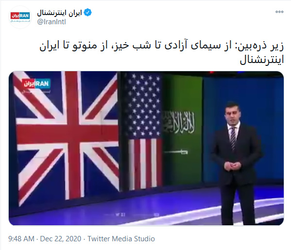 RevoltBangBang's tweet photo. #حقیقت
600 هزار عضو در 150 کشور جهان میتوانند یک سوال ساده از دولت عربستان بپرسند ؟

هل تدفع ثمن هذه الأخبار المزيفة ؟
چرا و برای چه هزینه ء اینترنشنال را میدهند ؟ آیا هزینه را آنها میدهند ؟

حقیقت بر خیانت غالب است! https://t.co/BL8wioKddg
