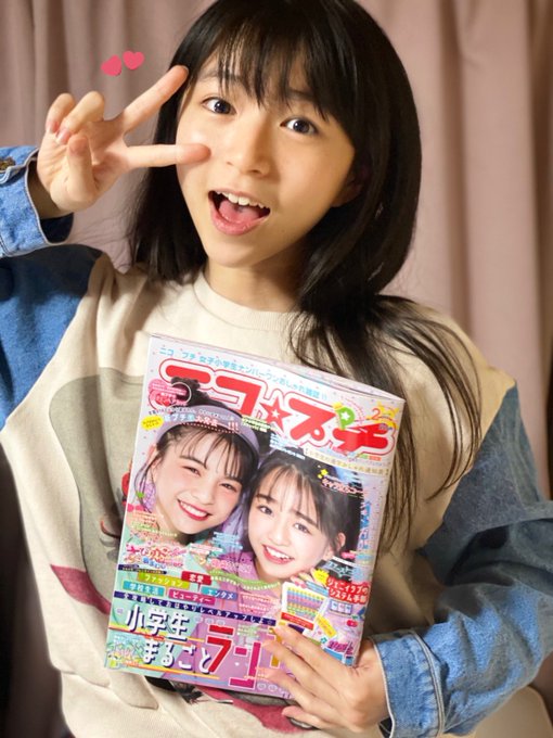 Twitterのコスプレ画像5