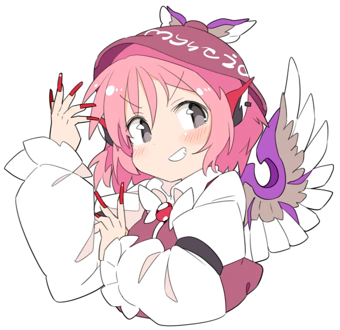 おはみすち 