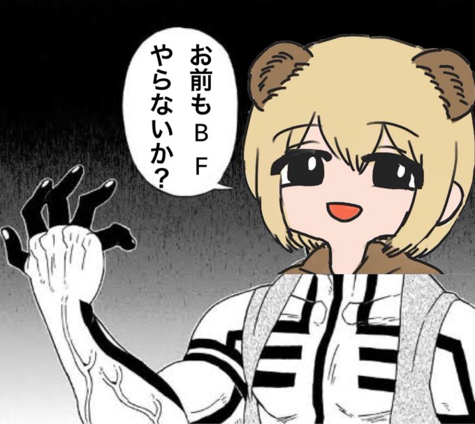 ソバルトのtwitterイラスト検索結果