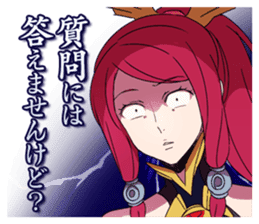 V E V I O N Elphelt Waiting Room Good Lord