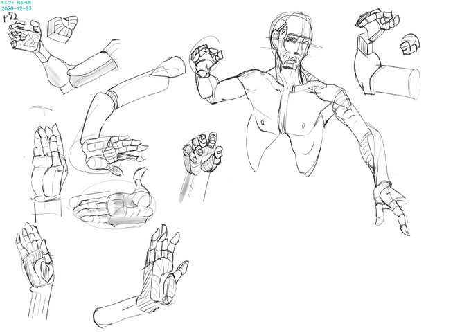 30m
手のページだがコレ上手くなるとホンマに資料なしで描けるようになったりるもんなんか?って思うわ
資料なしが目標というわけではないが絵上手い人ってスゲェなとは思う
#2020年12月27日 