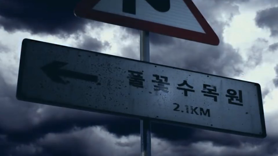 ahhhh wings had amazing sets