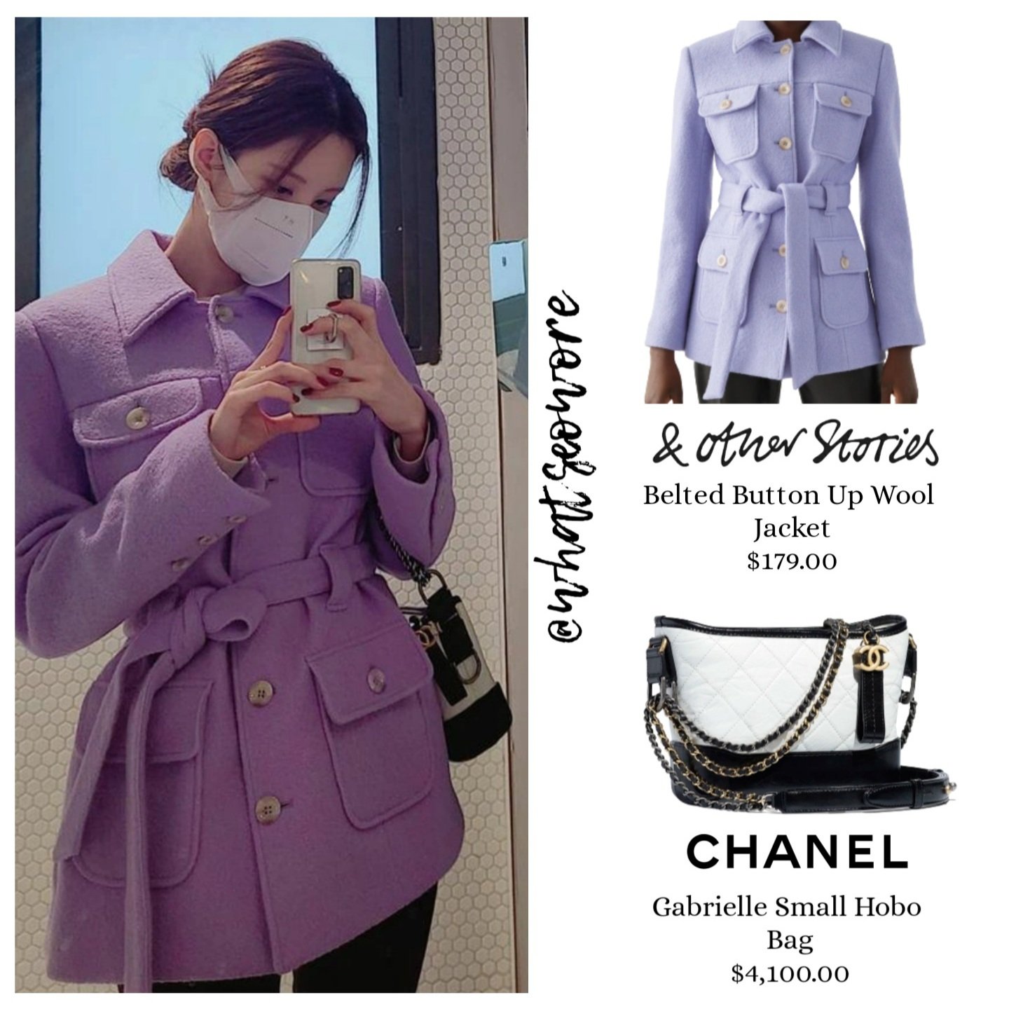 𝐰𝐡𝐚𝐭𝐬𝐞𝐨𝐰𝐨𝐫𝐞 on X: On Seo Juhyun • & Other Stories Belted Button  Up Wool Jacket, $179.00. • Chanel Gabrielle Small Hobo Bag, $4,100.00. (As  seen on Seo Juhyun's Instagram Post 201220)  #